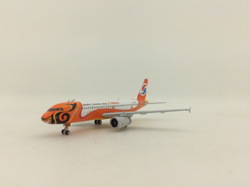 Phoenix 1:400 Chongqing Air ...