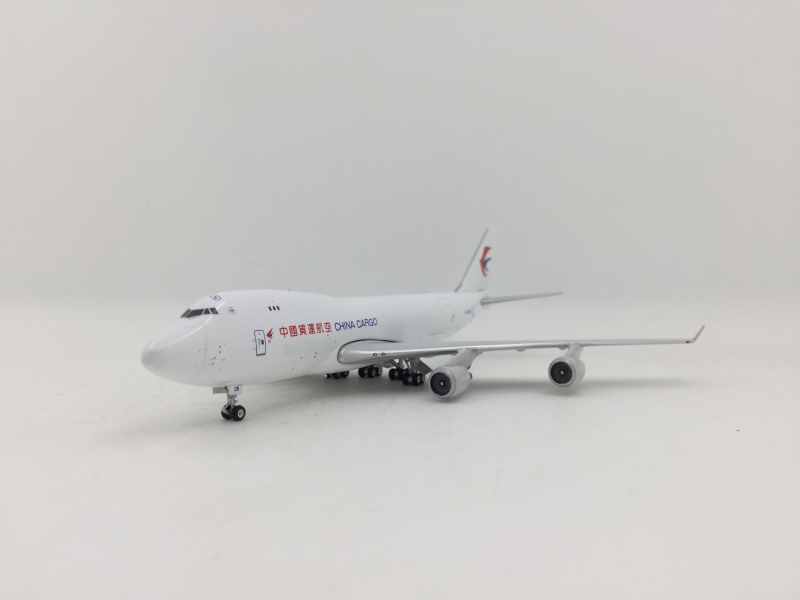 Phoenix 1:400 China Cargo B ...
