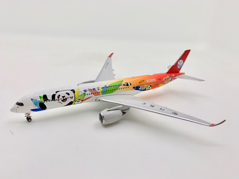 Phoenix 1:400 Sichuan Airli ...