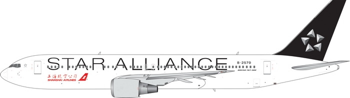 1:400 shanghai B767-300 (St ...