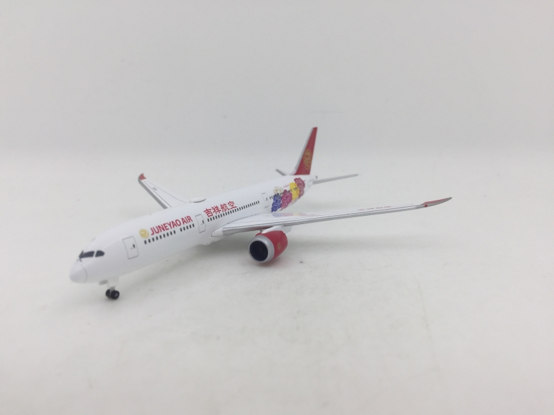 1:500 Juneyao Airlines B787 ...