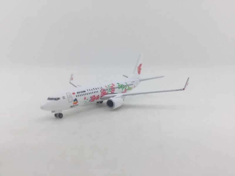 1:500 Air China B737-800 (B ...