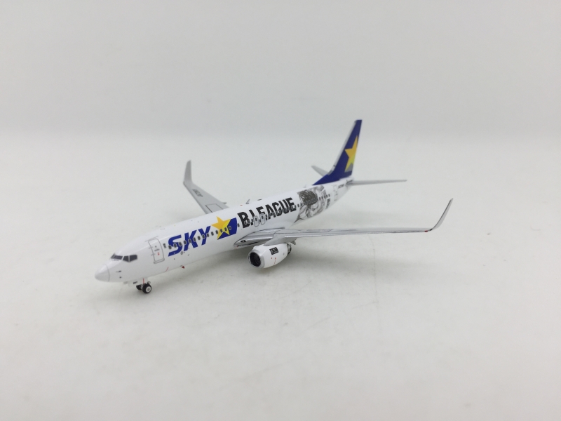 1:400 Skymark Airlines B737 ...