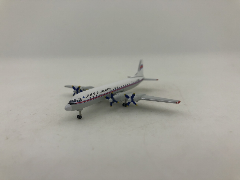 1:500 Air Koyo IL-18
