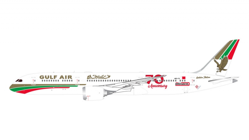 1:400 Gulf Air 787-9 (70 Ye ...