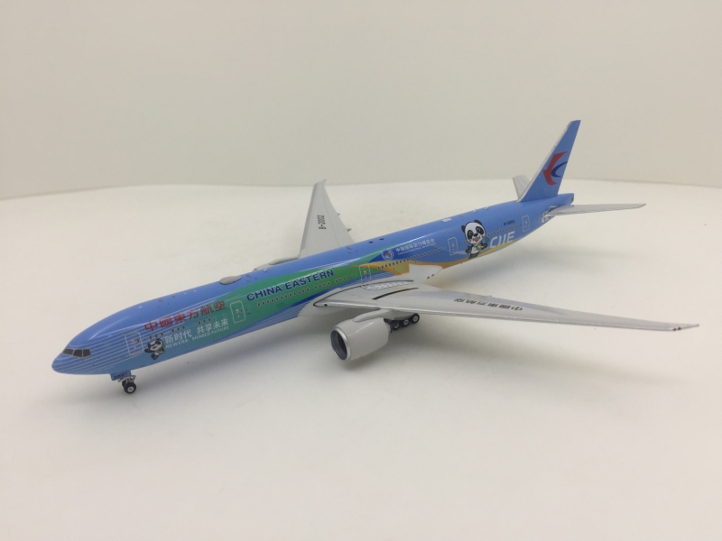 1:400 China Eastern Airline ...