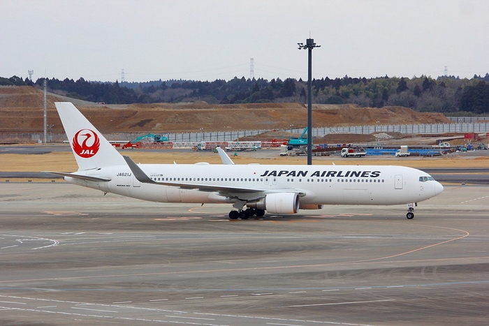 1:400 JAL B767-300ER