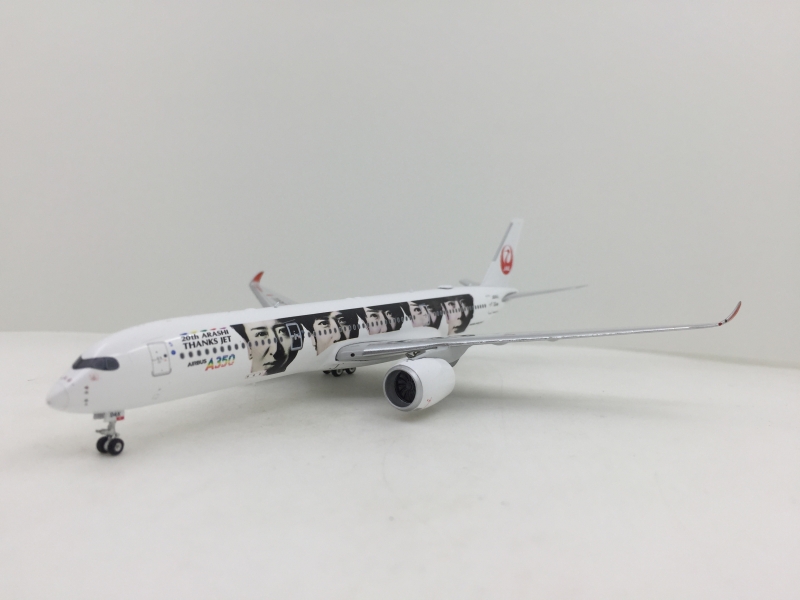 1:400 Japan Airlines A350-9 ...