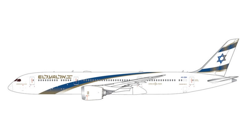 1:400 El Al Israel B787-9