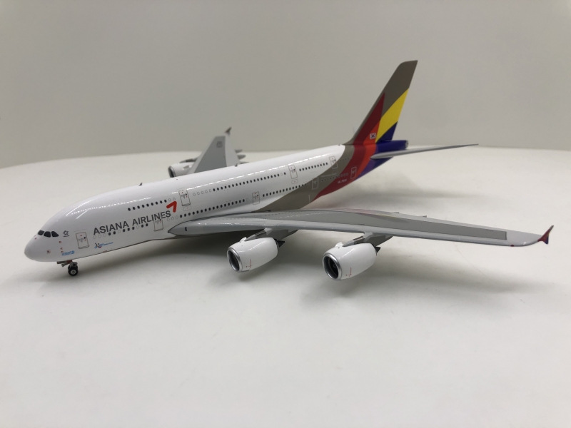 1:400 Asiana AirlinesA380
