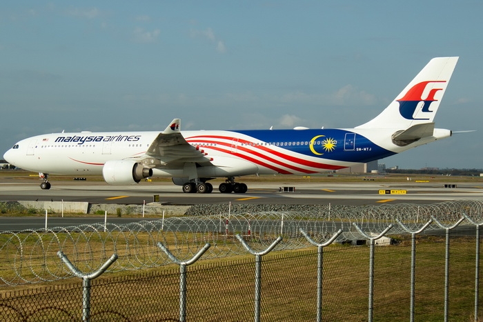 1:400 Malaysia AirlinesA330 ...