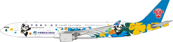 1:400 China Southern A330-3 ...