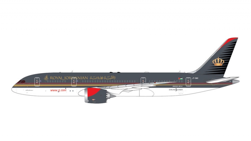 1:400 Royal Jordanian Airli ...