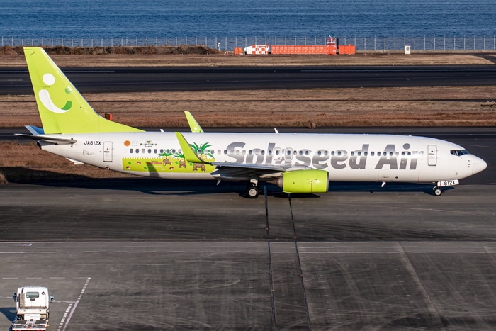 1:400 Solaseed Air B737-800