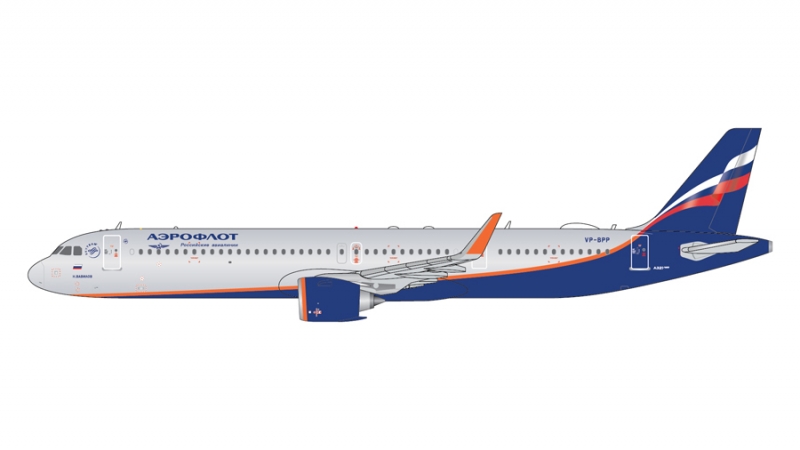 1:400 Aeroflot - Russian Ai ...