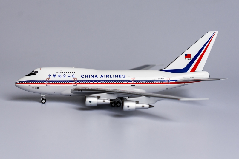 1:400 China Airlines 747SP