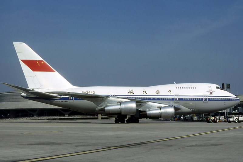 1:400 CAAC 747SP