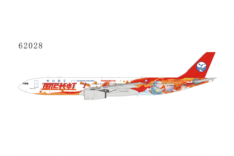 1:400 Sichuan Airlines A330 ...