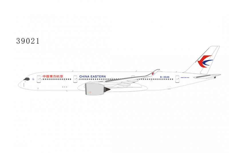 1:400 China Eastern Airline ...