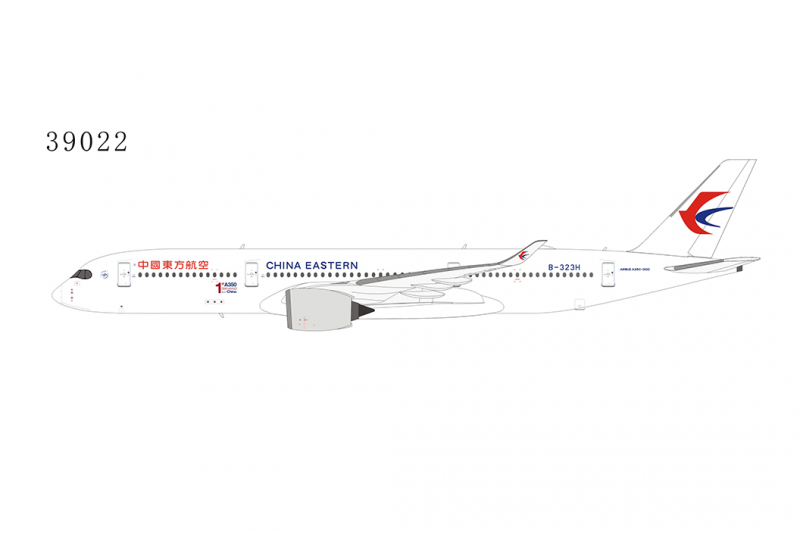 1:400 China Eastern Airline ...