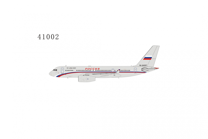 1:400 Russia State Transpor ...
