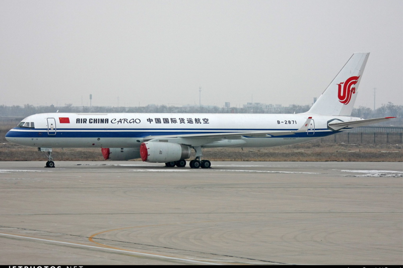 1:400 Air China Cargo Tupol ...