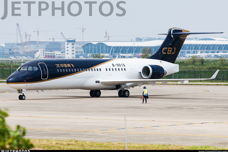 1:400 COMAC Business Jet AR ...