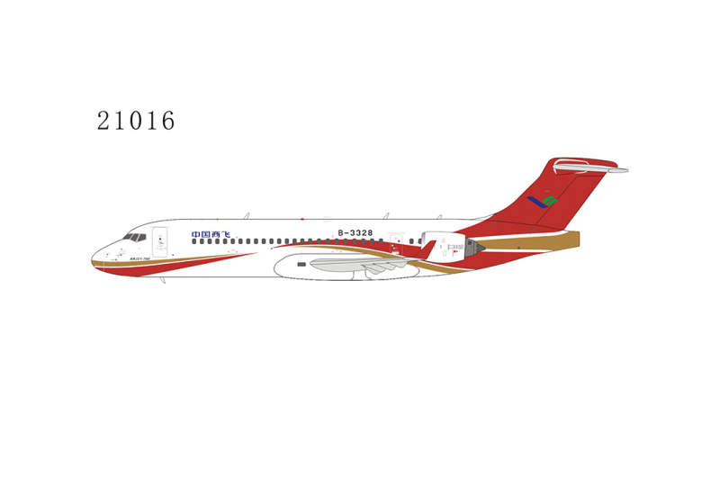 1:400 COMAC ARJ21-700