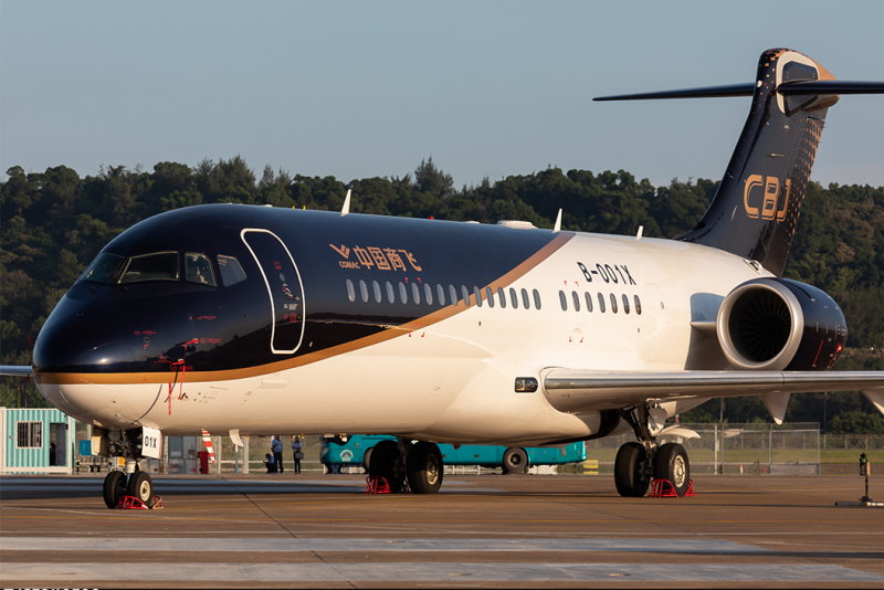 1:400 COMAC Business Jet AR ...