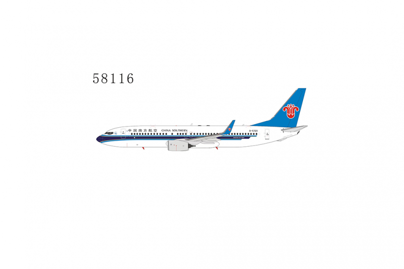 1:400 China Southern Airlin ...