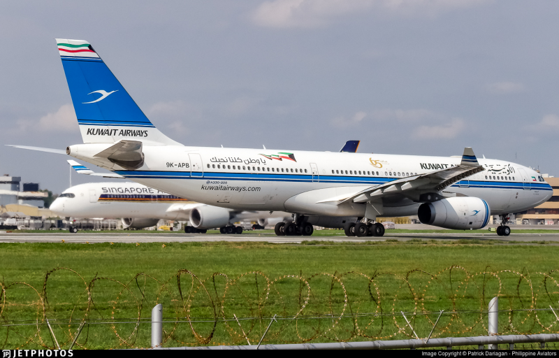 1:400 Kuwait Airways A330-2 ...
