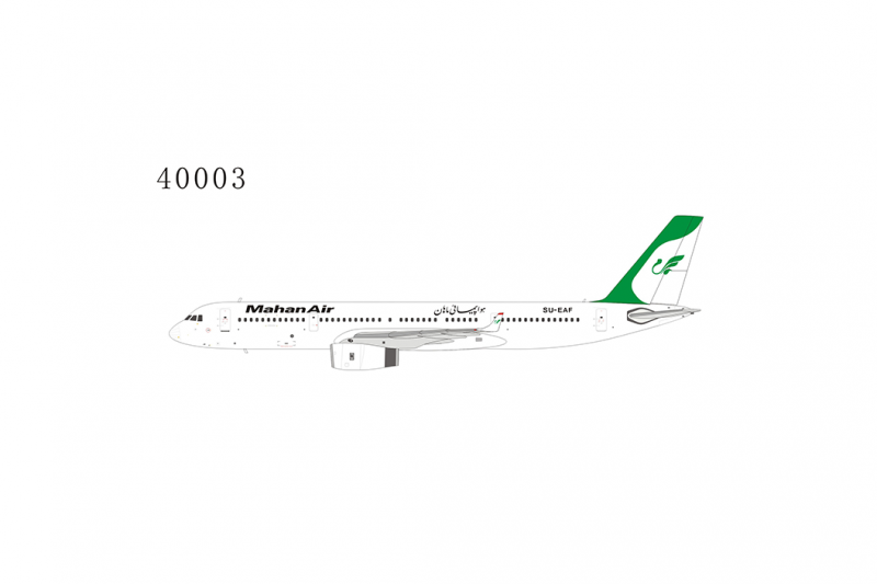 1:400 Mahan Air Tupolev Tu- ...