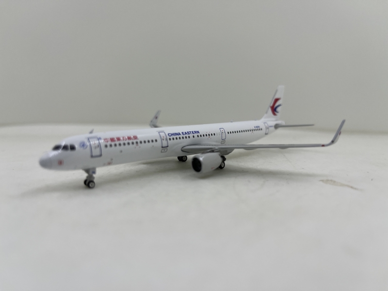 1:400 China Eastern A321