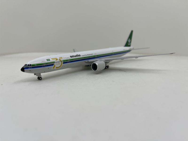 1:400 Saudi Arabian Airline ...