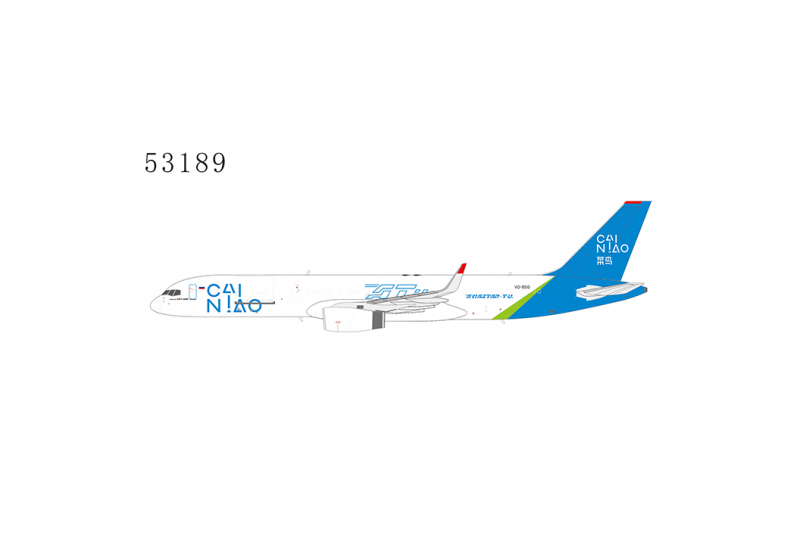 1:400 TU Airlines B757-200P ...
