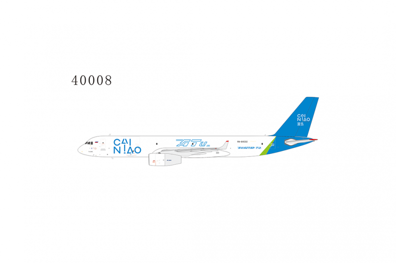 1:400 TU Airlines TU-204