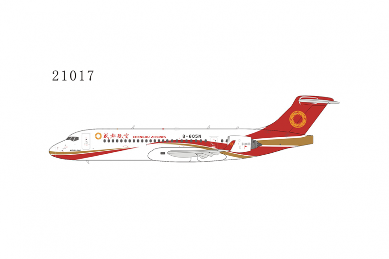 1:400 Chengdu Airlines ARJ2 ...