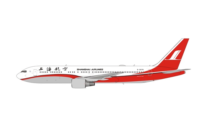 1:400 Shanghai Airlines B76 ...