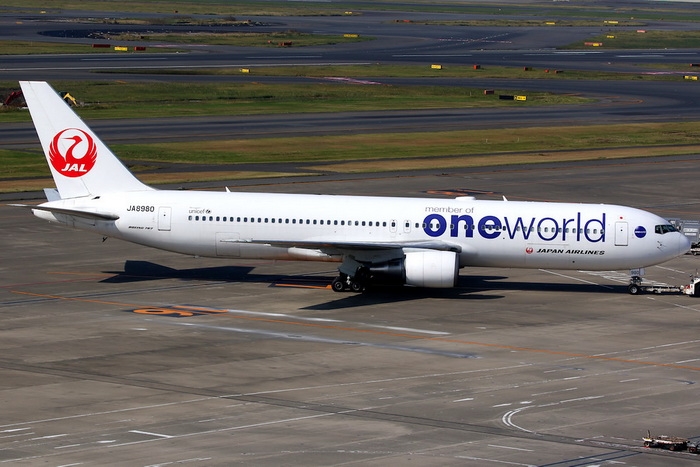 1:400 Japan Airlines B767-3 ...