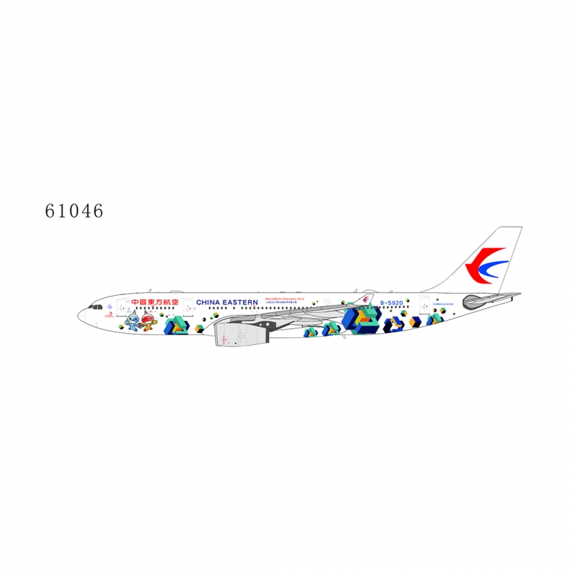 1:400 China Eastern Airline ...