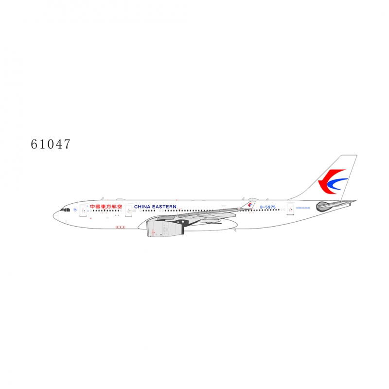 1:400 China Eastern Airline ...