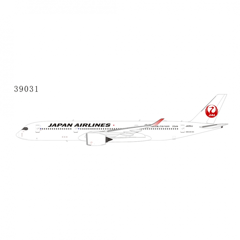 1:400 Japan Airlines A350-9 ...