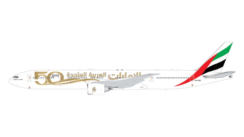 1:200 Emirates B777-300ER