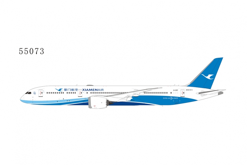 1:400 Xiamen Airlines B787- ...