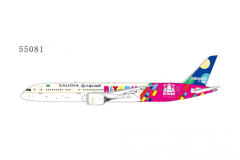 1:400 Saudi Arabian Airline ...