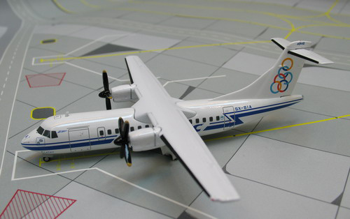 1:200 Olympic Airlines ATR- ...