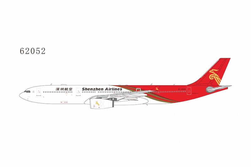 1:400 Shenzhen Airlines A33 ...
