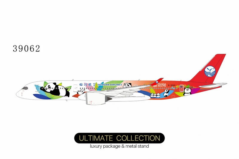 1:400 Sichuan Airlines A350 ...