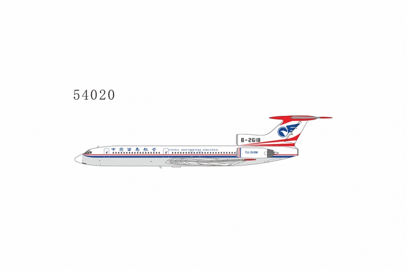 1:400 China Southwest Airli ...