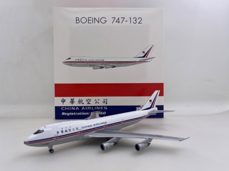 1:400 China Airlines B747-1 ...